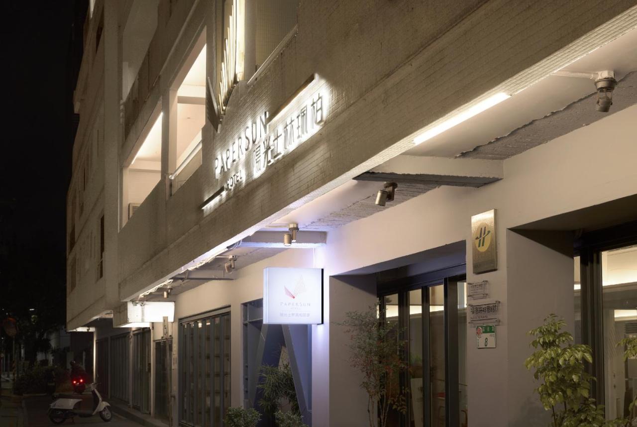 Papersun Hotel Тайбей Екстер'єр фото